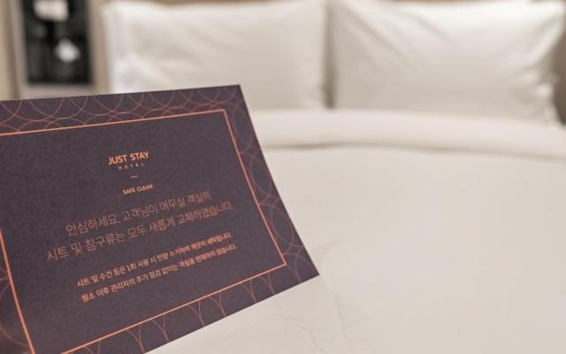 Just Stay Hotel 서울특별시 외부 사진